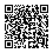 QR code linking to https://deploy-preview-3116--gohugoio.netlify.app/configuration/output-formats/