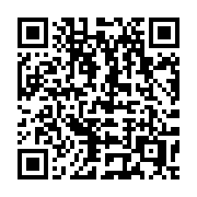 QR code linking to https://deploy-preview-3116--gohugoio.netlify.app/host-and-deploy/host-on-render/