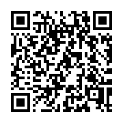 QR code linking to https://deploy-preview-3116--gohugoio.netlify.app/configuration/page/