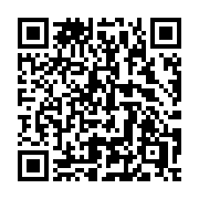 QR code linking to https://deploy-preview-3116--gohugoio.netlify.app/functions/collections/intersect/