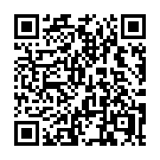 QR code linking to https://deploy-preview-3116--gohugoio.netlify.app/getting-started/