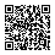 QR code linking to https://deploy-preview-3116--gohugoio.netlify.app/functions/hugo/isserver/