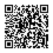 QR code linking to https://deploy-preview-3116--gohugoio.netlify.app/functions/hugo/deps/