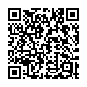 QR code linking to https://deploy-preview-3116--gohugoio.netlify.app/commands/hugo_server_trust/
