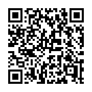 QR code linking to https://deploy-preview-3116--gohugoio.netlify.app/configuration/media-types/