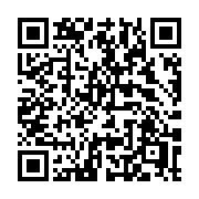 QR code linking to https://deploy-preview-3116--gohugoio.netlify.app/functions/math/maxint64/