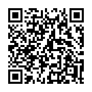 QR code linking to https://deploy-preview-3116--gohugoio.netlify.app/functions/path/clean/