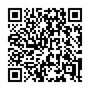 QR code linking to https://deploy-preview-3116--gohugoio.netlify.app/configuration/build/