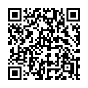 QR code linking to https://deploy-preview-3116--gohugoio.netlify.app/functions/hugo/isextended/