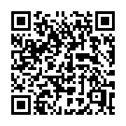 QR code linking to https://deploy-preview-3116--gohugoio.netlify.app/contribute/documentation/