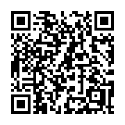 QR code linking to https://deploy-preview-3116--gohugoio.netlify.app/methods/page/summary/